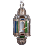 Lampe 31 collection 2023