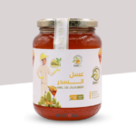 Le miel de Sidre Marocaine