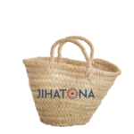 Panier Traditionel marocaine porte votre prénom