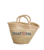 Panier Traditionel marocaine porte votre prénom