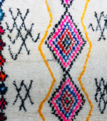 Tapis Beni ourain - tapis berbère – Image 2