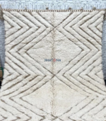 Tapis Beni ourain - tapis berbère – Image 2